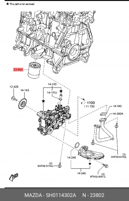 Фильтр масляный двигателя SH0114302A MAZDA