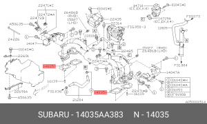 Прокладка впускного коллектора 14035AA383 SUBARU