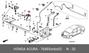 Деталь 76885SNBS02 HONDA
