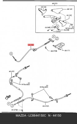 Трос, стояночная тормозная система LC8844150C MAZDA