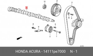 Распредвал 14111PE7000 HONDA