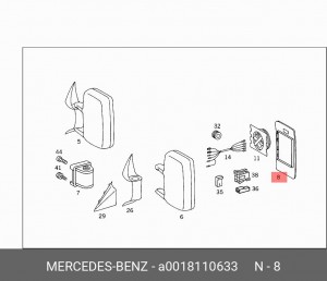 Стекло зеркала заднего вида A0018110633 MERCEDES BENZ