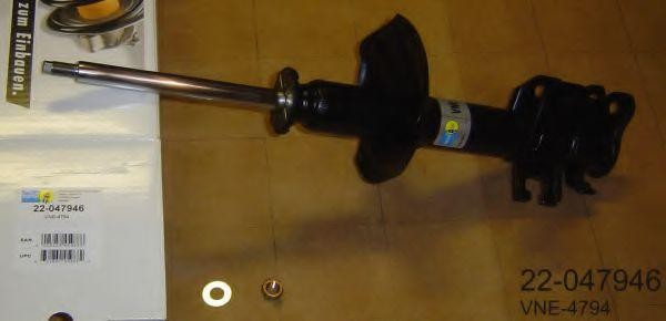 Опора амортизатора VNE4794 BILSTEIN