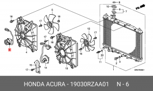 Вентилятор охлаждения радиатора ДВС 19030RZAA01 HONDA