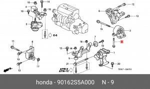 Деталь 90162S5A000 HONDA