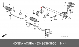 Деталь 53436SH3950 HONDA