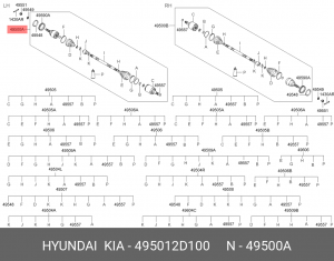 Вал привода колеса в сборе с ШРУСами 495012D100 HYUNDAI KIA