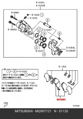 Колодки тормозные дисковые MQ907121 MITSUBISHI