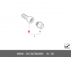 Деталь 36 13 6 786 489 BMW