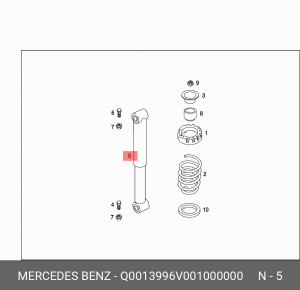 Амортизатор Q0013996V001000000 SMART