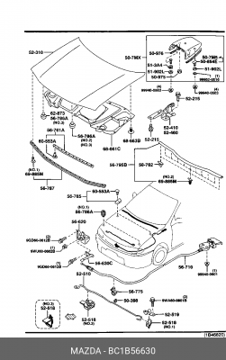 Ручка открывания капота BC1B56630 MAZDA