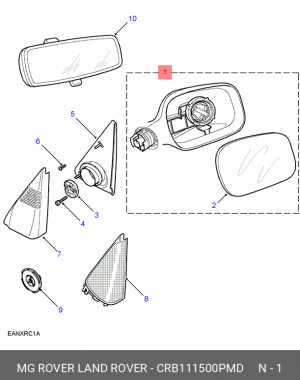 Наружное зеркало CRB111500PMD LAND ROVER