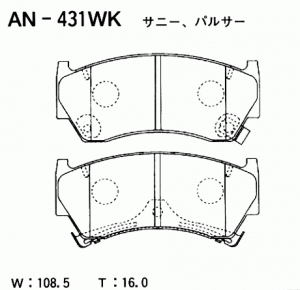Колодки тормозные дисковые AN431WK AKEBONO