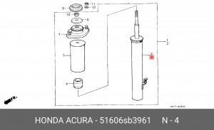 Амортизатор 51606SB3961 HONDA