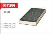Деталь 97148 TSN