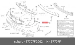 Кронштейн крепления бампера 57707FG002 SUBARU