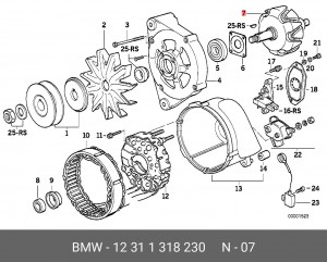Ротор, генератор 12 31 1 318 230 BMW