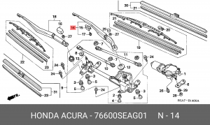 Поводок стеклоочистителя 76600SEAG01 HONDA