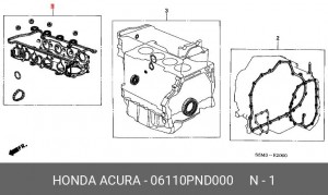 Комплект прокладок, головка цилиндра 06110PND000 HONDA