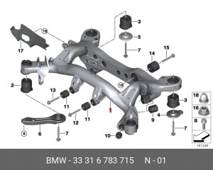 Балка задней подвески 33 31 6 783 715 BMW