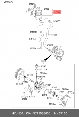 Бачок расширительный системы усилителя руля 571502E000 HYUNDAI KIA