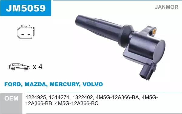 Катушка зажигания JM5059 JANMOR