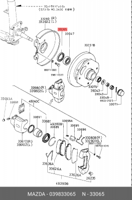 Уплотняющее кольцо, коленчатый вал 039833065 MAZDA
