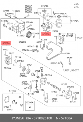 Насос ГУР 5710026100 HYUNDAI KIA