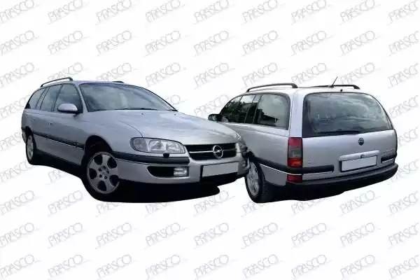 Основная фара OP0744934 PRASCO GROUP