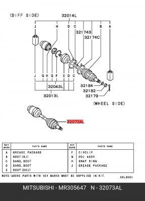 Вал привода колеса в сборе с ШРУСами MR305647 MITSUBISHI