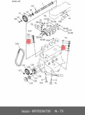 Уплотнительное кольцо, стержень кла 8-97033-673-0 ISUZU