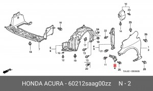 Кронштейн крепления крыла 60212SAAG00ZZ HONDA