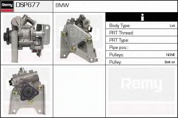 Гидравлический насос, рулевое управление DSP677 DELCO REMY