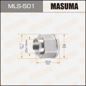 Гайка ШРУСа MLS-501 MASUMA