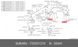 Тормозной шланг 725531210 SUBARU