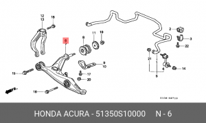 Рычаг подвески 51350-S10-000 HONDA