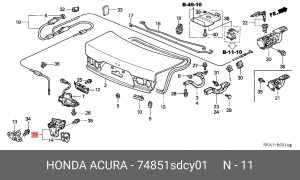 Деталь 74851SDCY01 HONDA