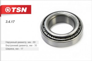 Подшипник ступицы колеса 3417 TSN
