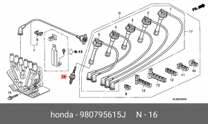 Свеча зажигания 980795615J HONDA
