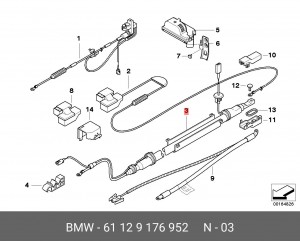 Деталь 61 12 9 176 952 BMW