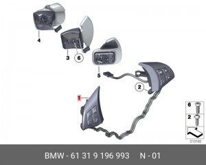 Деталь 61 31 9196993 BMW