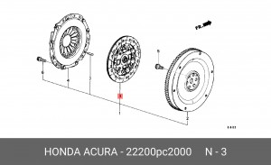 Диск сцепления 22200PC2000 HONDA