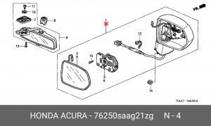 Наружное зеркало 76250SAAG21ZG HONDA