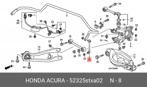 Стойка стабилизатора 52325STXA02 HONDA