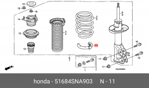 Проставка пружины подвески 51684SNA903 HONDA