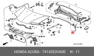 Деталь 74142S3VA00 HONDA