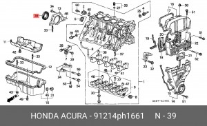 Уплотняющее кольцо, коленчатый вал 91214PH1661 HONDA