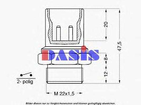 Термовыключатель, вентилятор радиатора 752011N AKS DASIS