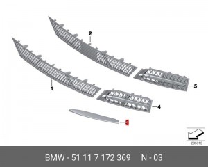 Молдинг бампера 51 11 7 172 369 BMW