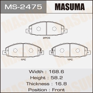 Колодки тормозные дисковые MS2475 MASUMA